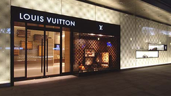 Luxury brands in China need more net focus