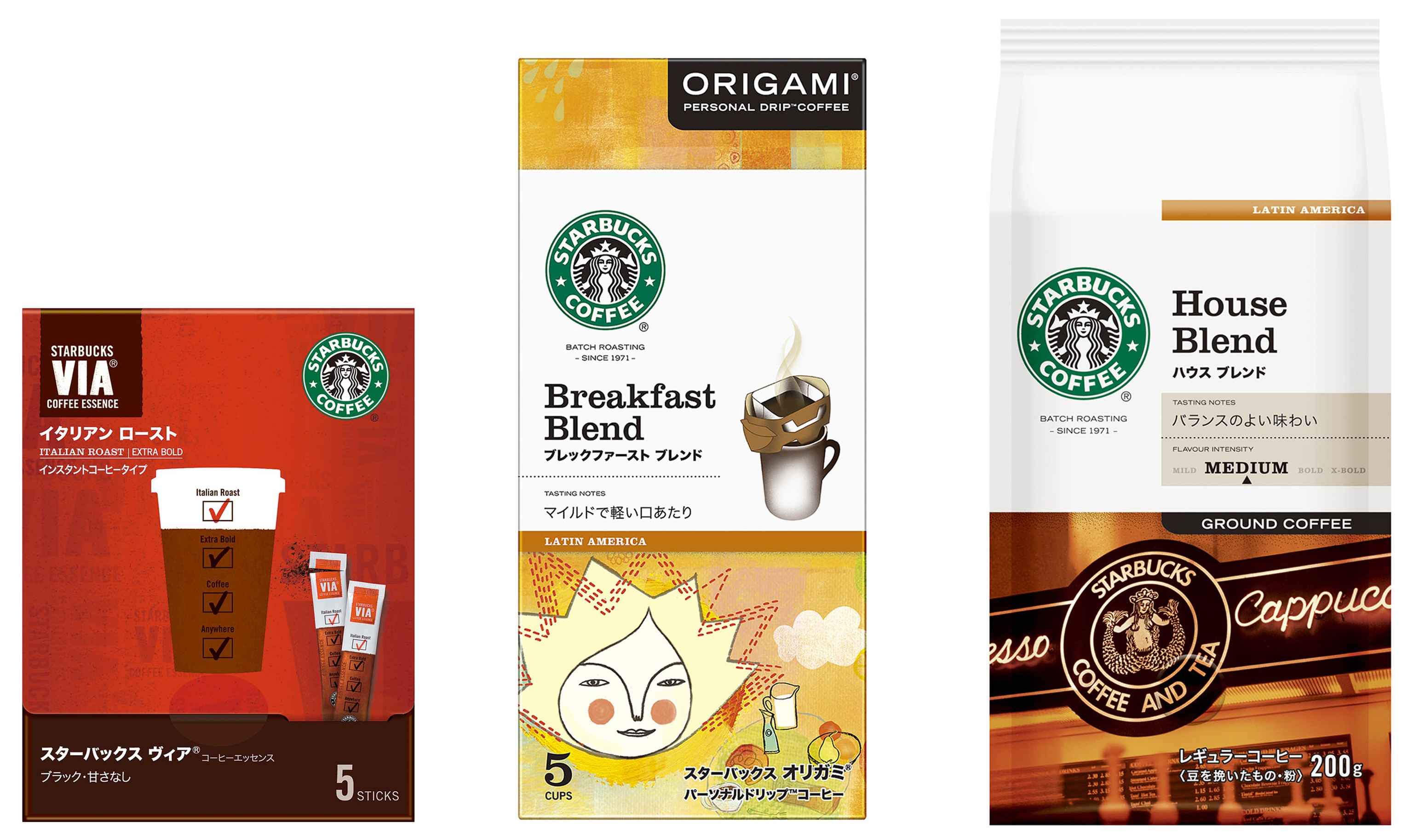 LSN News House blend Starbucks introduces drip coffee at home