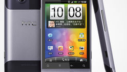 Han free: HTC swaps Facebook for Weibo in China