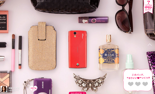Smartphone campaign delves deep into women’s handbags