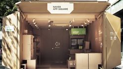 Well I Naver: Search engine opens box store