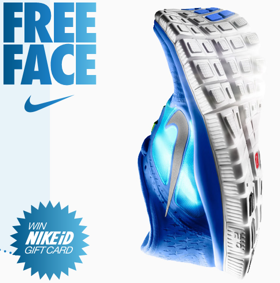 LSN News Life and sole Nike app makes a game of mimicry