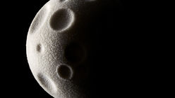 Lunar landscape: Designers get factional with ice cream