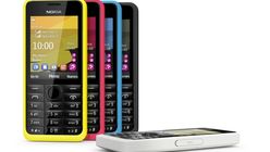 Mobile World Congress: Nokia appeals to emerging markets with €15 phone