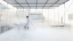 Up in the air: Art museum exhibits cloud in a cube