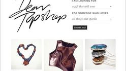 Topshop works with Pinterest on holiday campaign