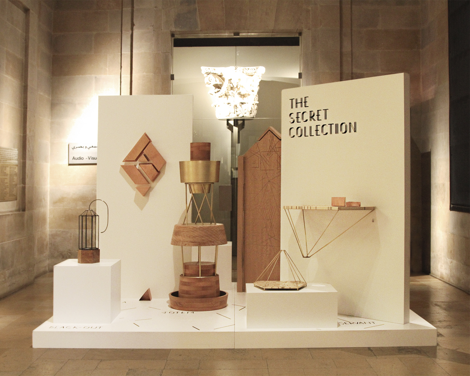 LSN News Cultural fabric Lebanon inspires design collection