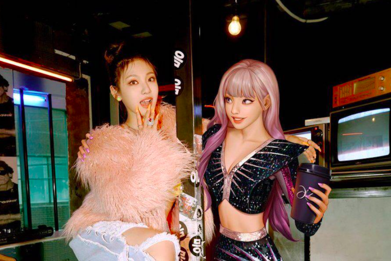 Lsn News This K Pop Group Has Virtual Members