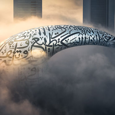 This Dubai museum is a machine for the future
