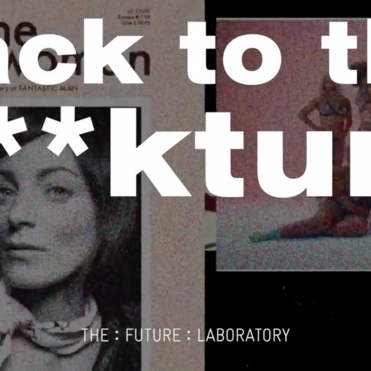 Back to the F**kture: Bethany Koby-Hirschmann