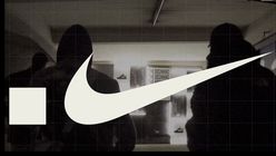 Nike to bring branded digital creations to e-sport platforms