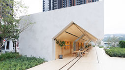 Snøhetta builds urban farm for residential calm in Hong Kong