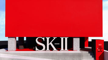 Skincare specialist SK-II unveils hyperphysical exhibition in Japan