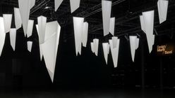 Sensing space: Responsive installation at Design Miami/ Basel