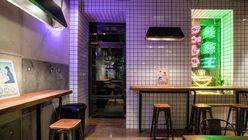 The bare essentials: Chinese noodle chain opens Soviet Style bar