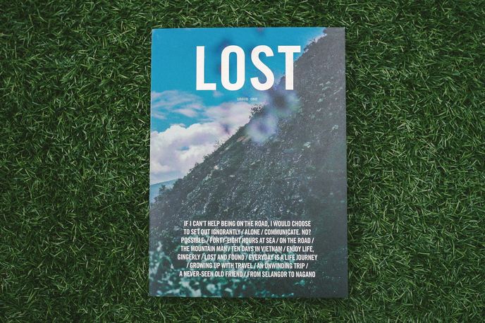 Lost magazine, Shanghai