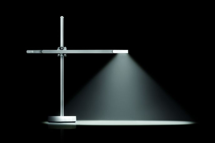 The CSYS Lamp designed by Jake Dyson, London