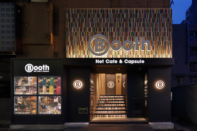 Booth Net Café & Capsule designed by Fan Inc., Tokyo