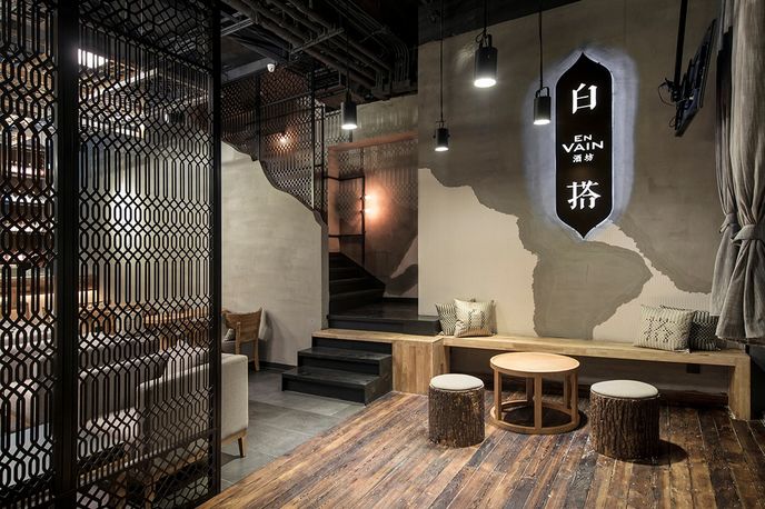En Vain Beijiu bar designed by United Design Practice, Beijing