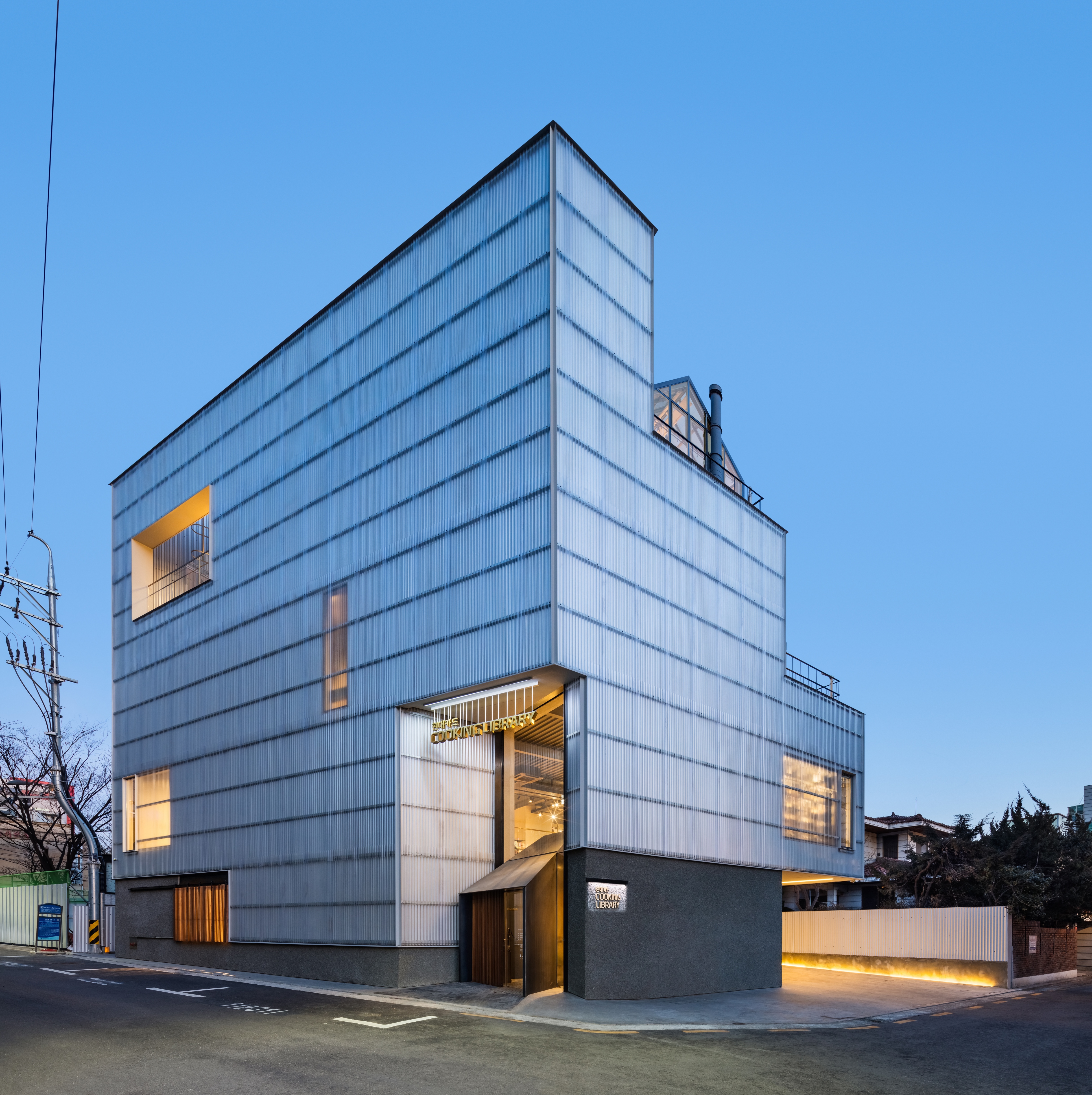 LSN : News : Hyundai Card unveils its new Cooking Library