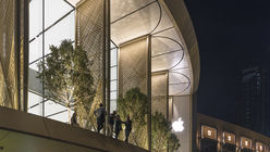 Apple opens a store inspired by Emirati culture