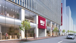Muji announces plans to open a hotel in 2019