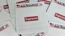 Supreme’s latest collector’s item is the New York Post