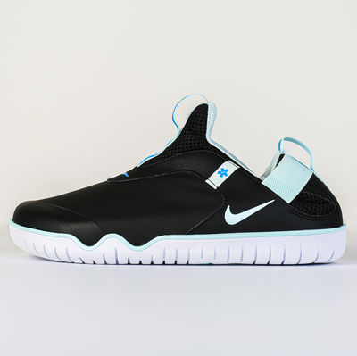Nike Air Zoom Pulse by Nike in collaboration with Good360, US